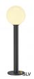GLOO PURE 70 Pole, Outdoor Stehleuchte, E27, anthrazit, IP44 (1002001)